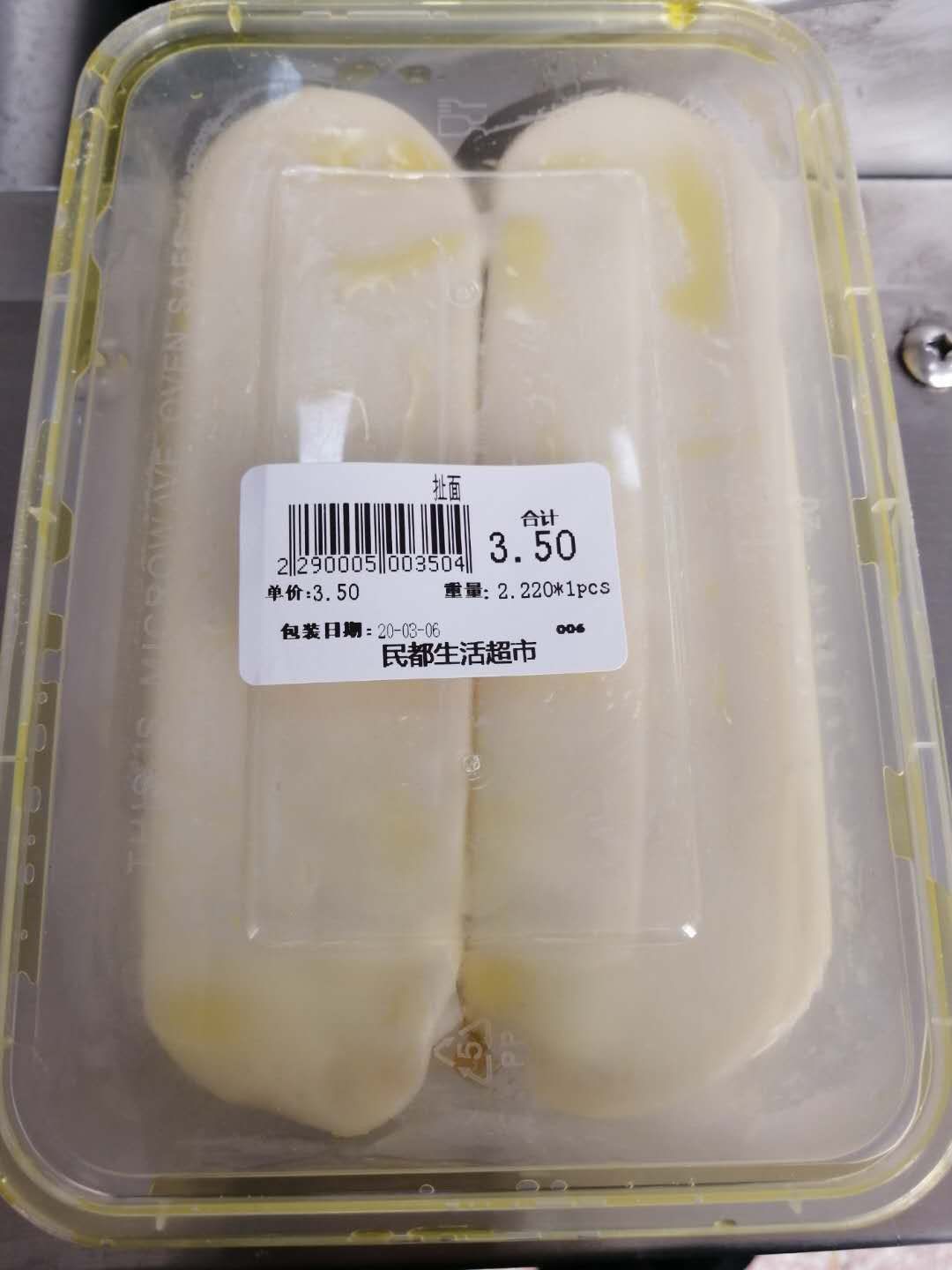 �E�A�Ύ�ӡ����